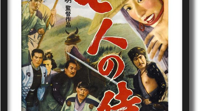 屋顶绿化轻质基质推荐