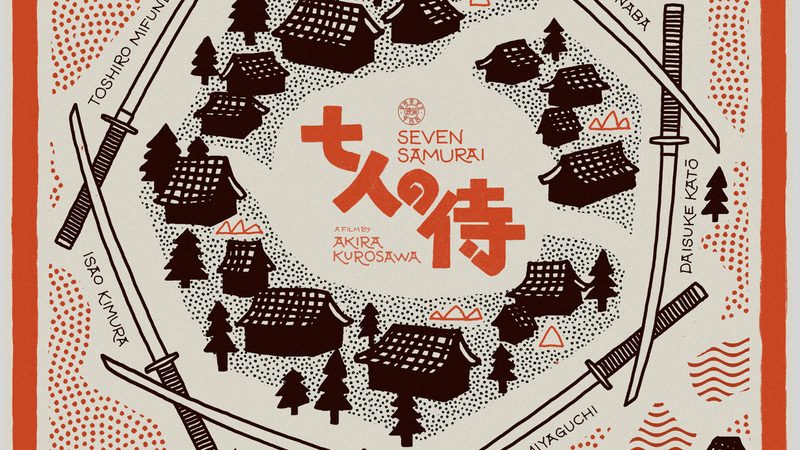 园林绿化工程预算：如何规避潜在风险，确保资金合理分配
